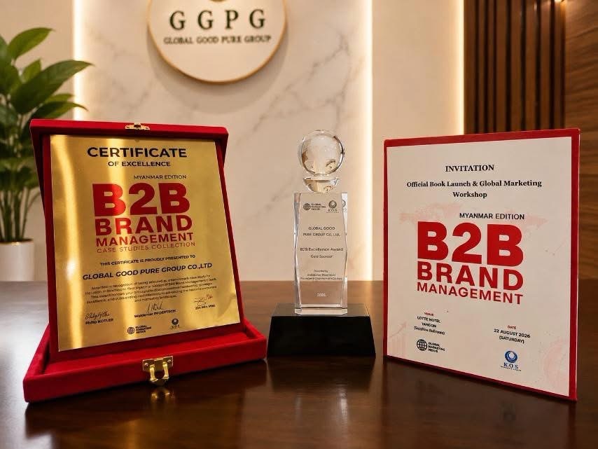 B2B Brand Management award event - image 2
