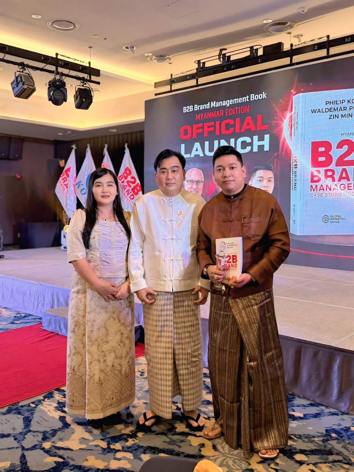 B2B Brand Management award event - image 5
